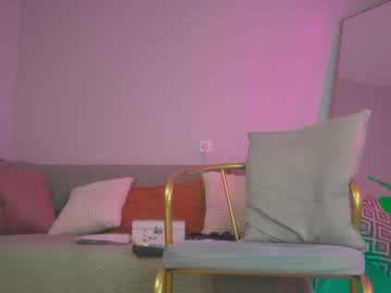 girl
        iris_vega cam image #4507525