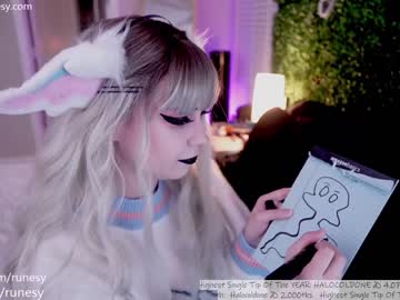 girl
        runesy cam image #2713906
