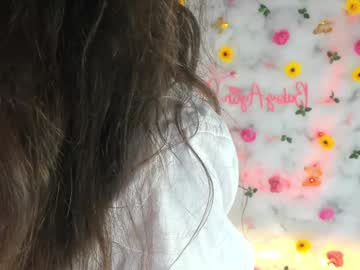 girl
        babyaylin cam image #4051261