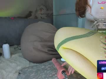 girl
        iara_mi cam image #1290357