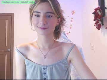 girl
        crystalnut cam image #447505