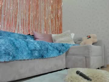 girl
        crystalnut cam image #3916453