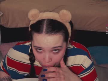 girl
        chery_lady22 cam image #2154806