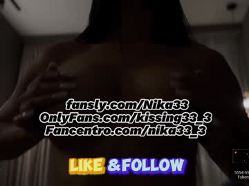 girl
        kissing33 cam image #3488724