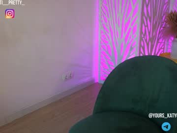 girl
        agent_girl007 cam image #3272202