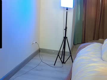 couple
        hotel_california_ cam image #2840170