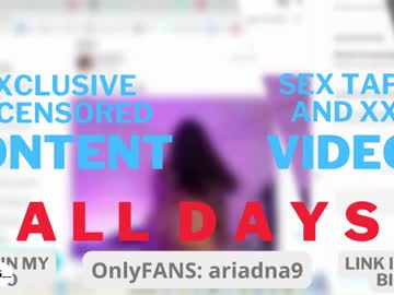 girl
        ariadna5 cam image #1594526
