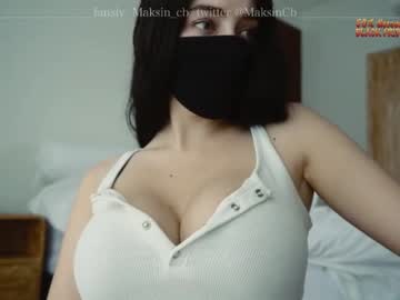 girl
        maksin_cb cam image #206268