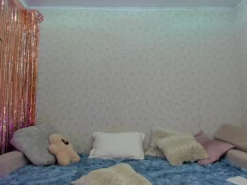 girl
        crystalnut cam image #3985040