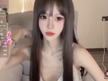 girl
        sunflowerbbb cam image #3370078