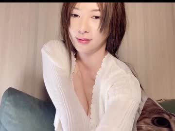 girl
        galantini cam image #3008291