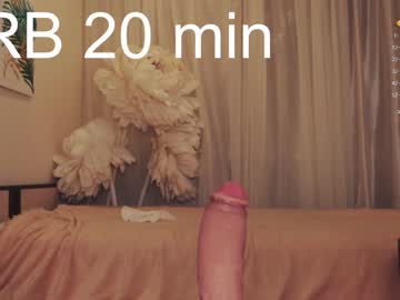 girl
        chery_lady22 cam image #2097651