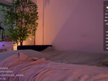 girl
        myliss cam image #2919480