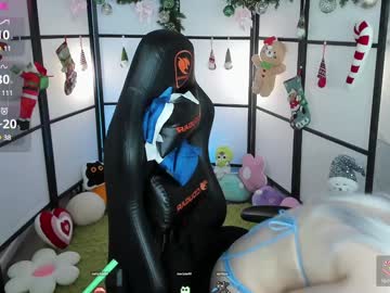 girl
        milkycute cam image #3857771