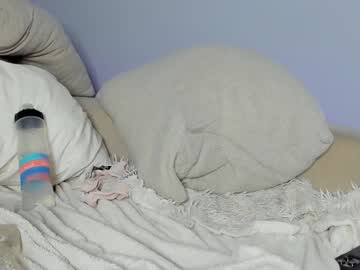 girl
        star_gazing cam image #178512
