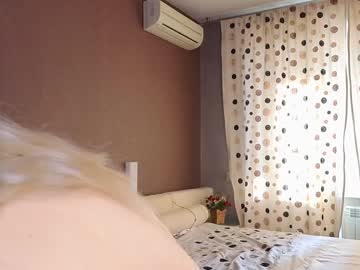 girl
        but_not_for_freeeeee cam image #3969382