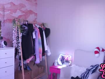 girl
        lucille_evans cam image #4027364