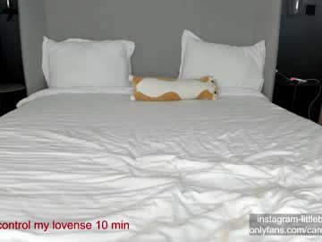 girl
        carolinaherera cam image #2037261