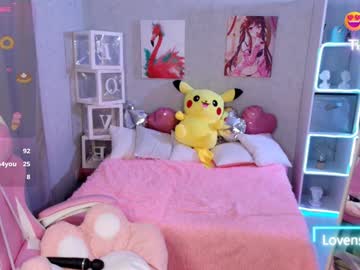 girl
        niicolle18 cam image #3812154