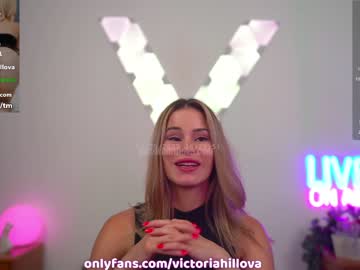girl
        victoriahillova cam image #1620227