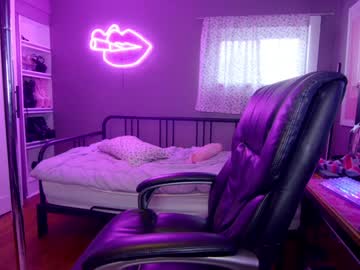 girl
        aynmarie cam image #4326821