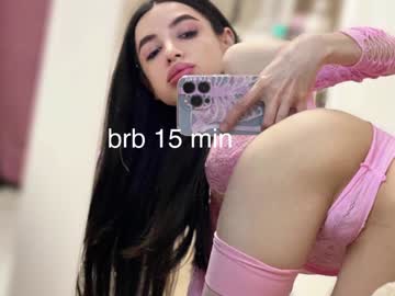 girl
        totallytiny_ cam image #2890573
