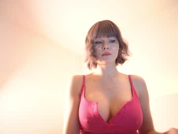 girl
        reei__ cam image #2584964