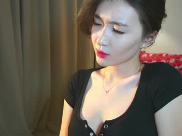 girl
        natsumiito cam image #3889685