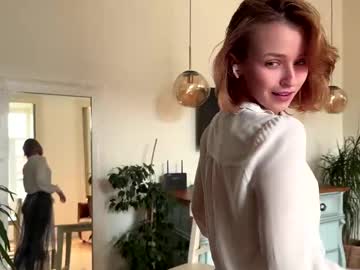 girl
        ms_dira cam image #4506641