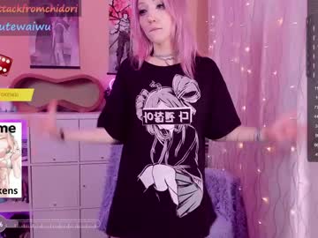 girl
        yourcutewaifu cam image #1825489