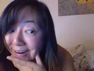 girl
        mandarin_girl cam image #1911024