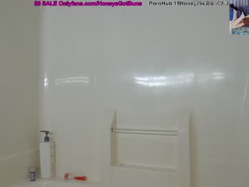 girl
        19honeysuckle cam image #1895863