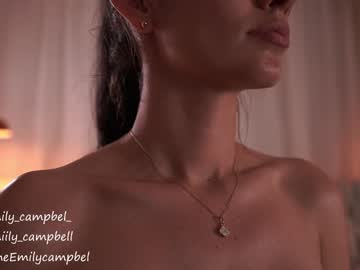 girl
        emiilycampbell cam image #3936062