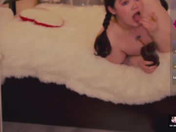 girl
        chery_lady22 cam image #2398114