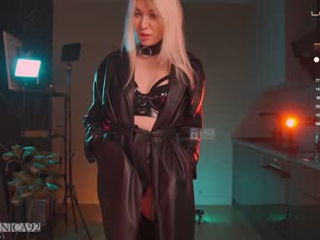 girl
        bronnica cam image #1228537