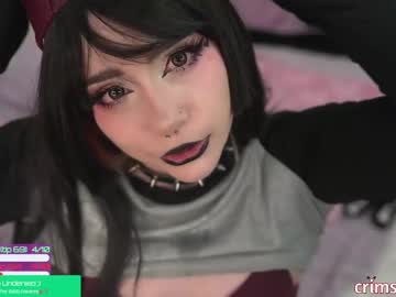 girl
        crimsonkitten cam image #4194224