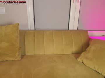 girl
        doubedeesarai cam image #1010803
