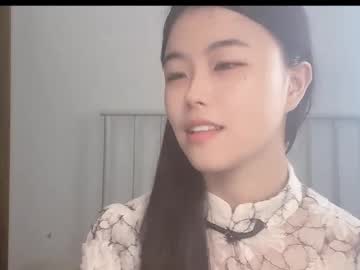 girl
        chinesegirlwong cam image #3232481