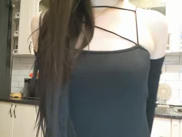 girl
        mein_keen cam image #1926707