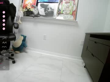 girl
        bunnynextdoor cam image #2028568