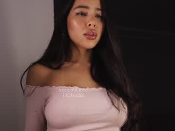 girl
        itsssssssme_lana cam image #426709