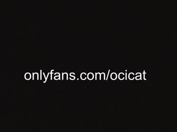 girl
        ocicat cam image #3514223