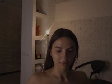 girl
        asensse cam image #3780991