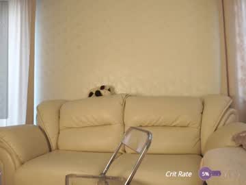 girl
        checkmypeach cam image #2442149