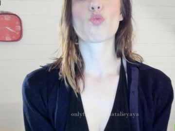 girl
        femmefatale14 cam image #971046