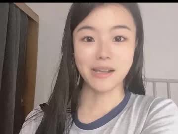 girl
        chinesegirlwong cam image #3247697