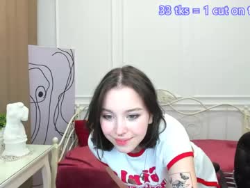 girl
        livermorai cam image #179748