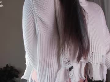 girl
        aavee cam image #153046
