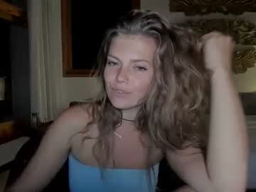 girl
        kosmickate cam image #253242
