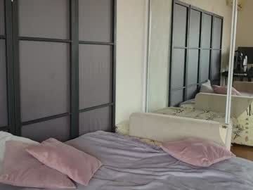 couple
        sinnerscorner cam image #3165455